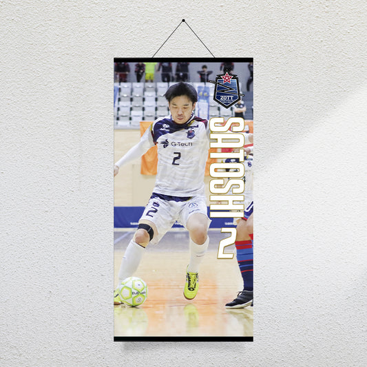2026/27 選手BIGタペストリー
