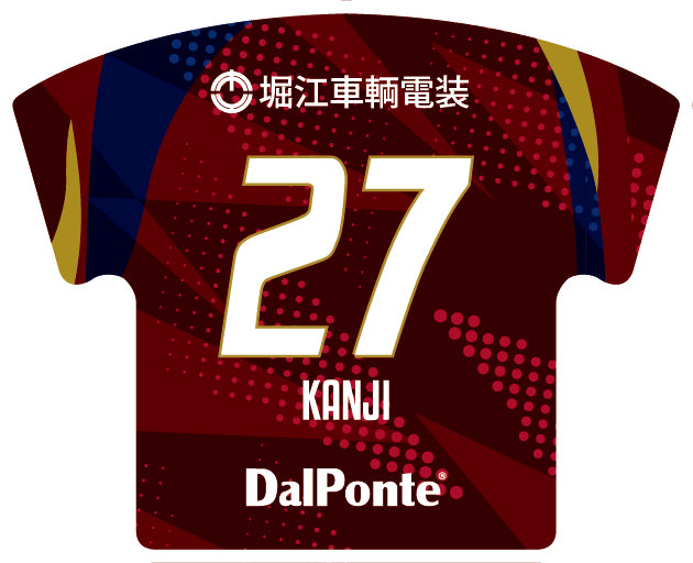 2026-27 ユニフォーム型キーホルダー