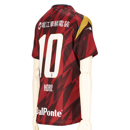 【開幕戦お届けご予約：6/7(日)23:59まで】2026-27シーズン【FP】HOMEユニフォーム シャツ