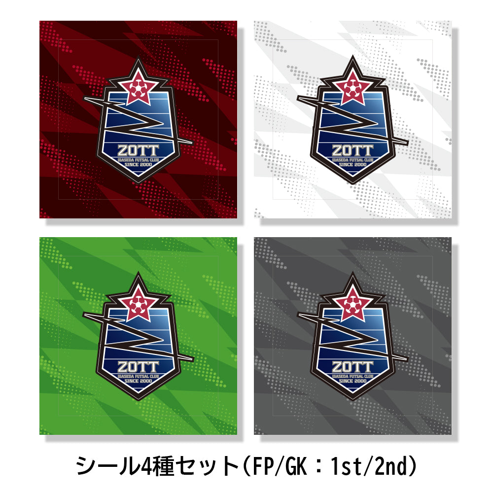 2026-27エンブレムシール4種セット