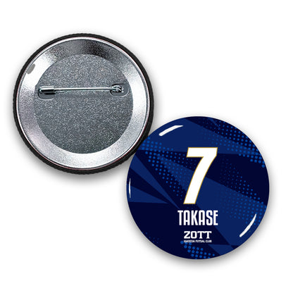 【全17選手ランダム封入】2026/27 背番号缶バッジ（38mm）【シークレットパッケージ】