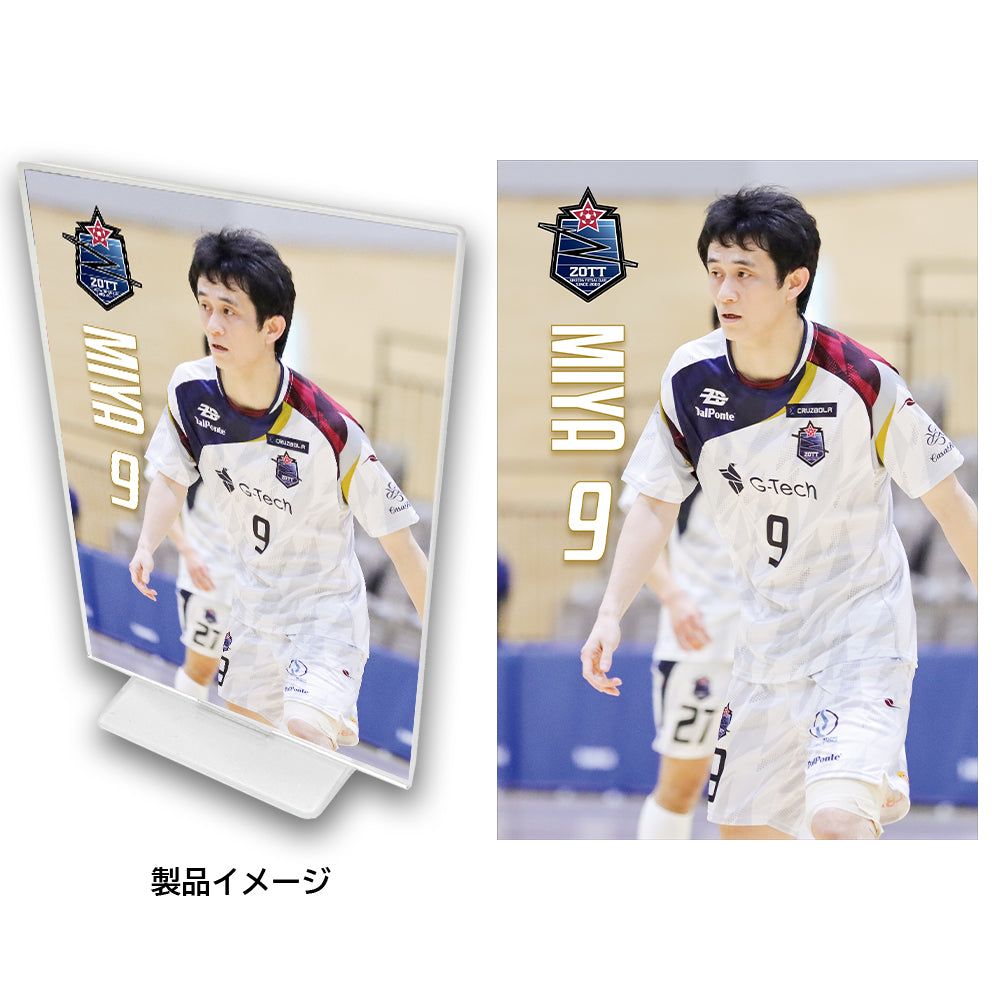 2026/27 選手アクリルスタンド