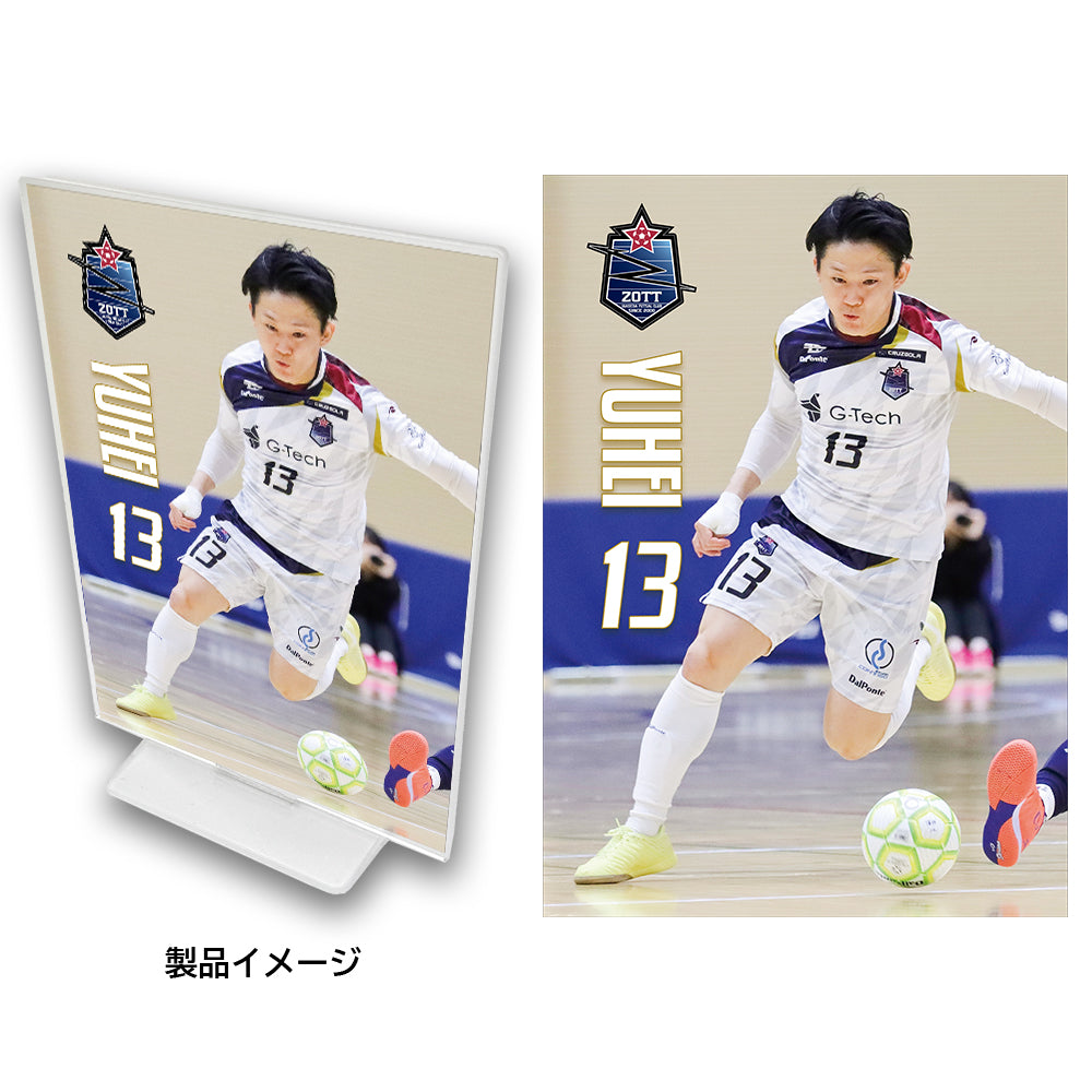 2026/27 選手アクリルスタンド