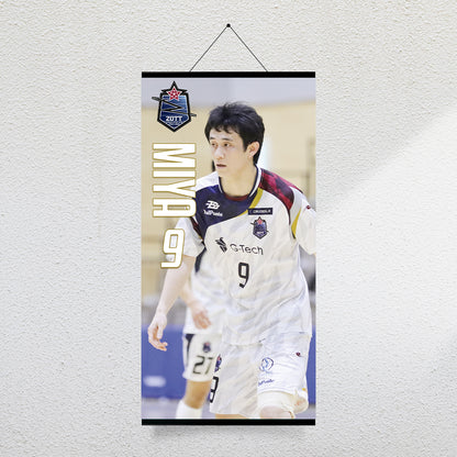 2026/27 選手BIGタペストリー