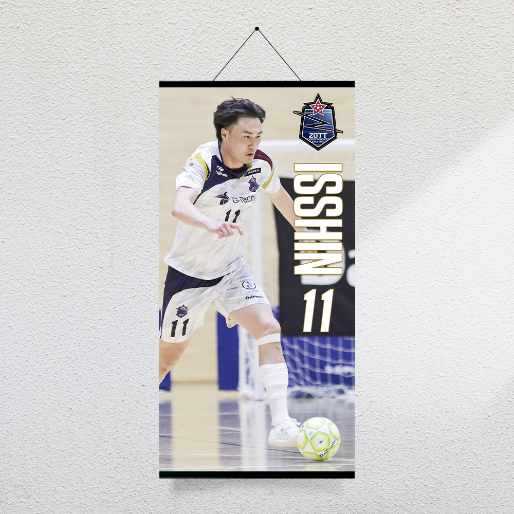 2026/27 選手BIGタペストリー