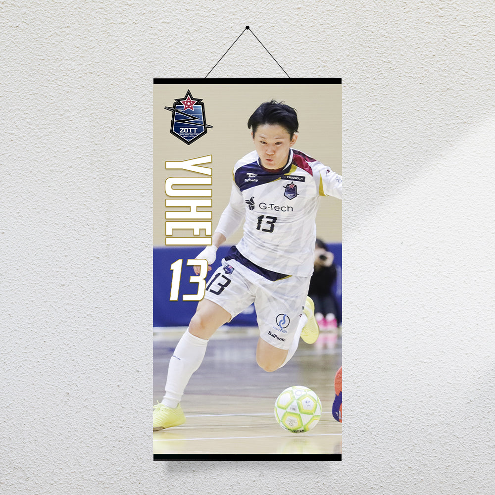 2026/27 選手BIGタペストリー