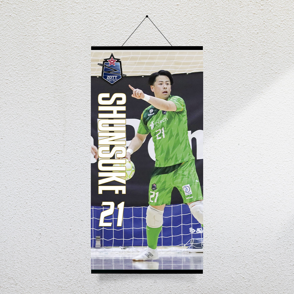 2026/27 選手BIGタペストリー