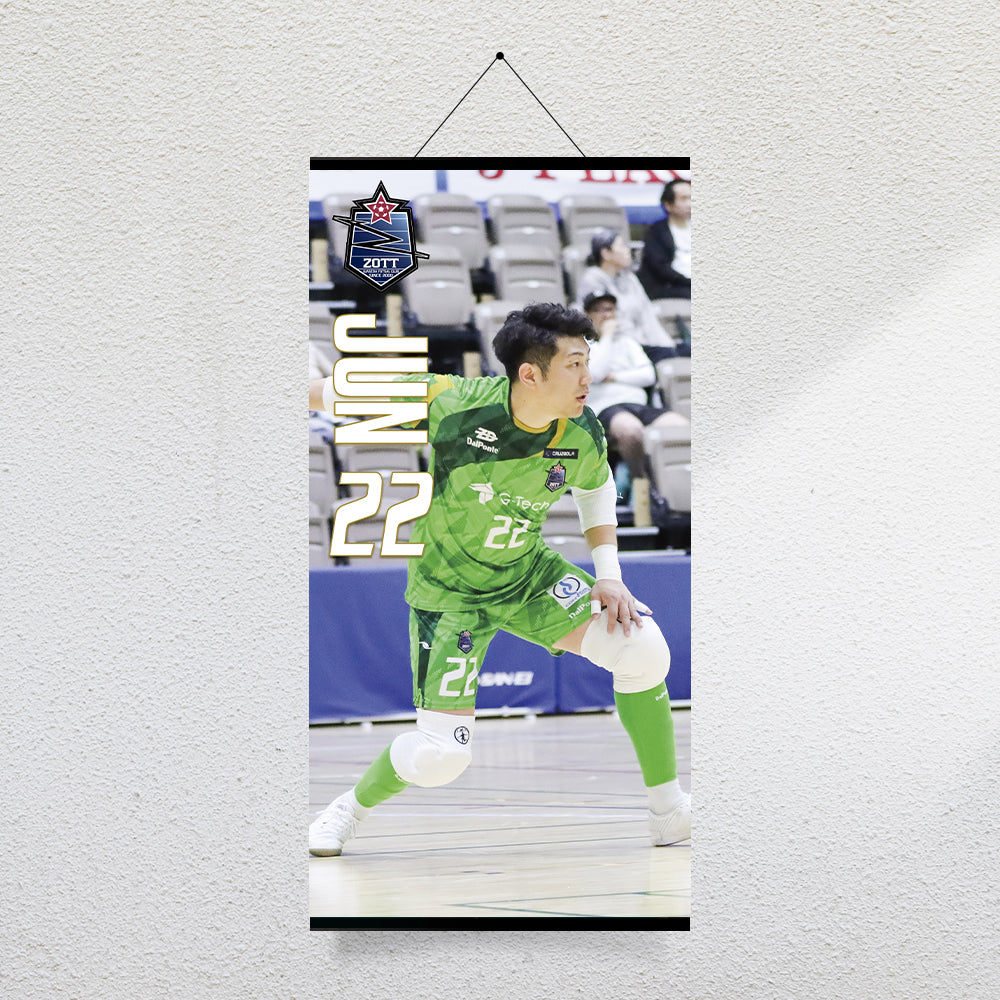 2026/27 選手BIGタペストリー