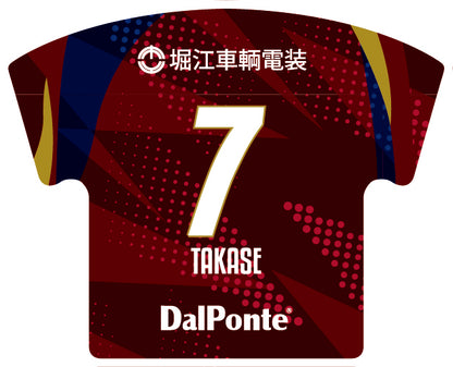 2026-27 ユニフォーム型キーホルダー