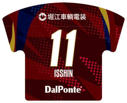 2026-27 ユニフォーム型キーホルダー
