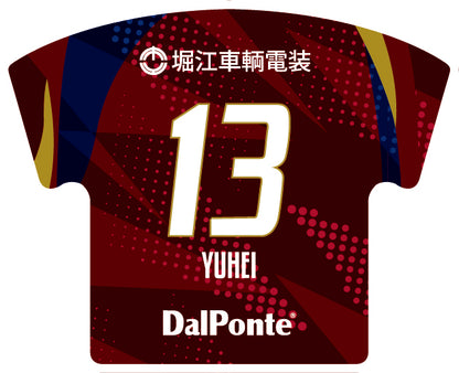 2026-27 ユニフォーム型キーホルダー