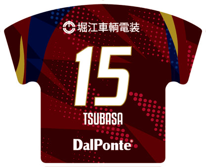 2026-27 ユニフォーム型キーホルダー