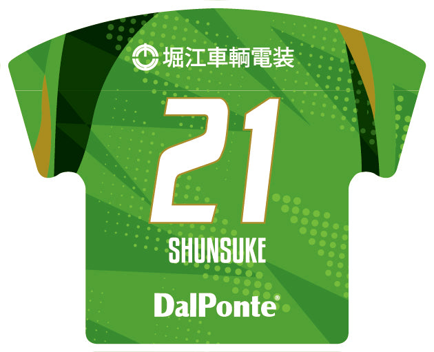 2026-27 ユニフォーム型キーホルダー