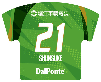 2026-27 ユニフォーム型キーホルダー