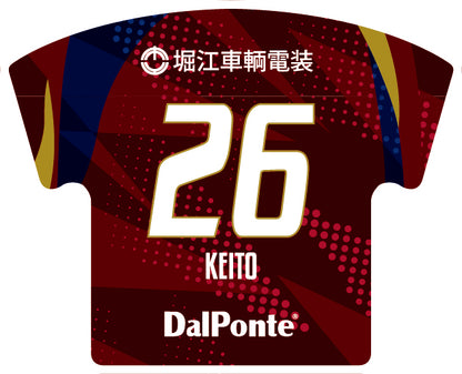 2026-27 ユニフォーム型キーホルダー